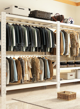 居家用晾衣挂衣服仓库货架衣柜商场服装店展示架储物架多层置物架