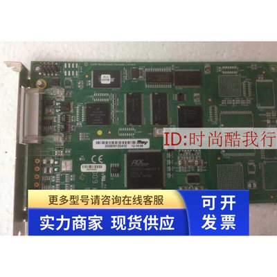 SST-DN3-PCI-2 DN3-PCU-1-E V1.4.1 SST-DN3-PCI-2 通讯管理卡