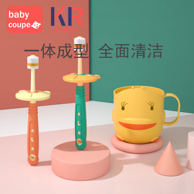 babycoup360度儿童牙刷软毛1-2-3-4岁半以上婴幼儿宝宝乳牙刷神器