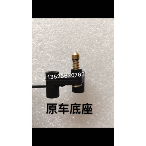 E欧TX骑兵喇叭磨片方向盘底座触点 顶针喇叭触点磨片A1295A1597曼