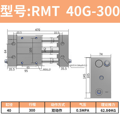 RMT磁偶式导杆滑台无杆气缸CY1S16 20 25 32 40-100/200/300/400