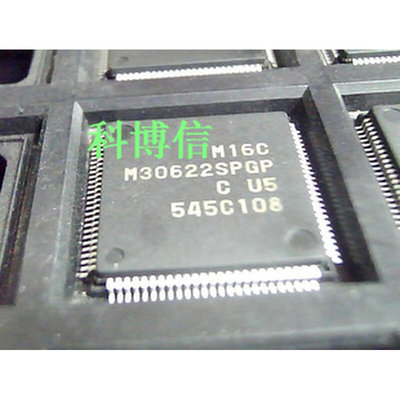 （全新原装 ）M30622SPGP QFP封装！