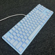 凡酷三代F87机械键盘USB键线分离白光高特插拔青茶黑红轴吸磁上盖