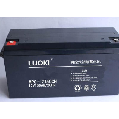 LUOKI洛奇UPS蓄电池MPC-12120CH免维护12V120AHEPS直流屏通讯专用