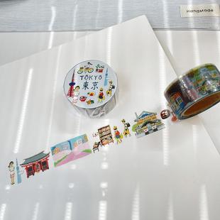 分装日本进口 cozyca表现社冲也爱日式和风透明胶带东京