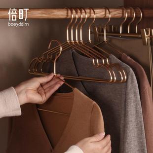 无痕铝合金简约线型衣架北欧风格 晾晒衣挂防晒铝材质不生锈不怕摔