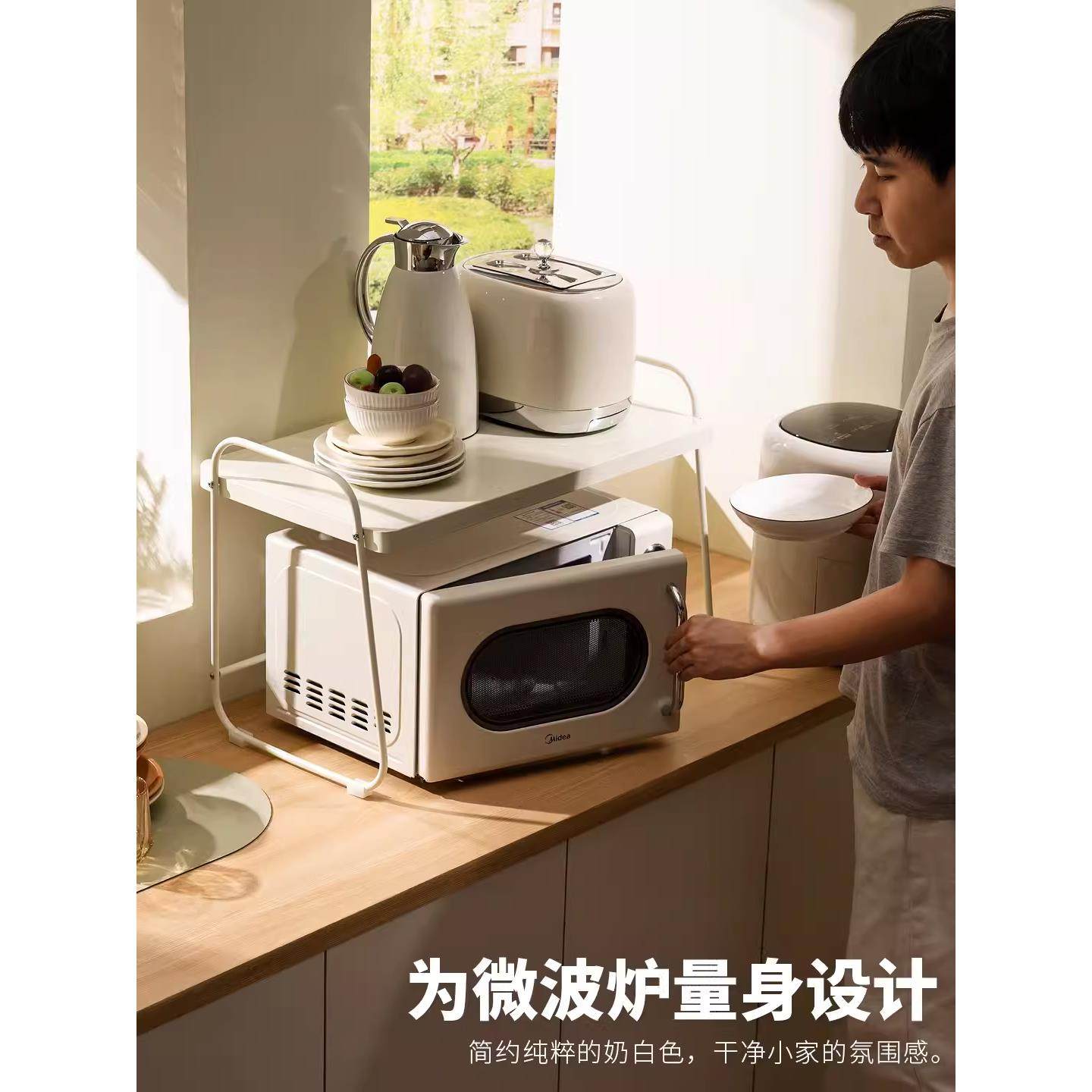 厨房置物架微波炉架烤箱架台面多功能家用电饭煲支架储物架收纳架,收纳整理,整理架/置物架/收纳架,淘宝优惠券,粉丝福利购,淘宝优惠卷