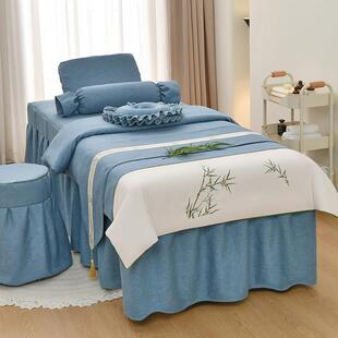 新款棉麻美容床罩四件套高档轻奢美容院中医理疗洗头专用四季通用