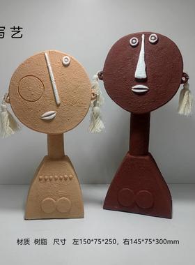 手工陶瓷摆件彩绘人偶南瓜狮子猫样板间现代新中式诧寂儿童房摆件