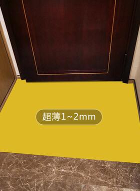 黄色超薄地垫不卡门1mm入户门垫pvc可擦免洗2mm皮革进门定制log