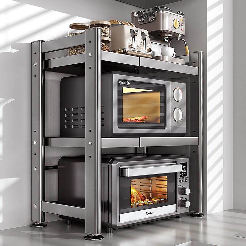 微波炉置物架厨房台面多功能电饭锅一体伸缩支架烤箱收纳层架子三,厨房/烹饪用具,厨房置物架/置物柜/角架,淘宝优惠券,粉丝福利购,淘宝优惠卷