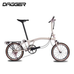 DAGGER国布小布折叠自行车7速碳纤维夹器推行349自行车CNC配件