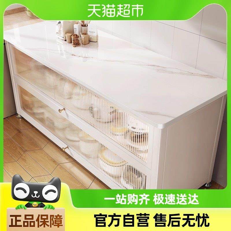 包邮优勤厨房置物架多功能岩板餐边柜收纳微波炉靠墙一体储物柜子,收纳整理,整理架/置物架/收纳架,淘宝优惠券,粉丝福利购,淘宝优惠卷