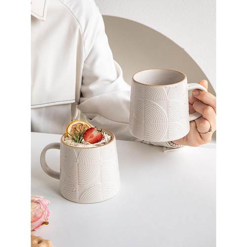 芦苇〖简约ins风杯子〗哑光浮雕马克杯办公室水杯小众陶瓷咖啡杯