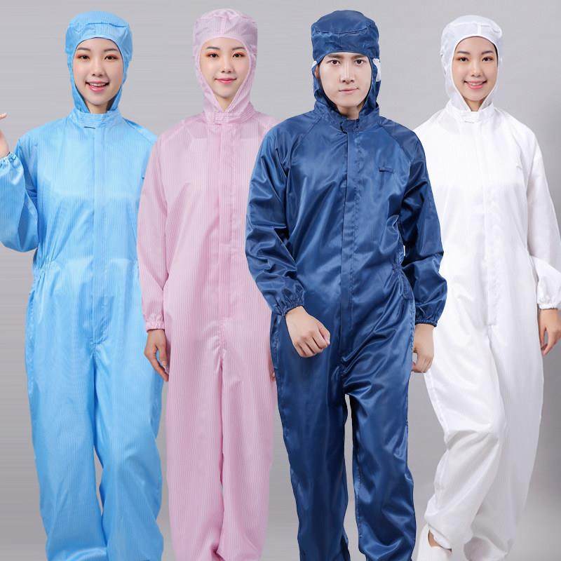 防静电连体防护服无尘工厂车间防尘服喷漆服条纹拉链食品厂连体衣,居家日用,防护服,淘宝优惠券,粉丝福利购,淘宝优惠卷
