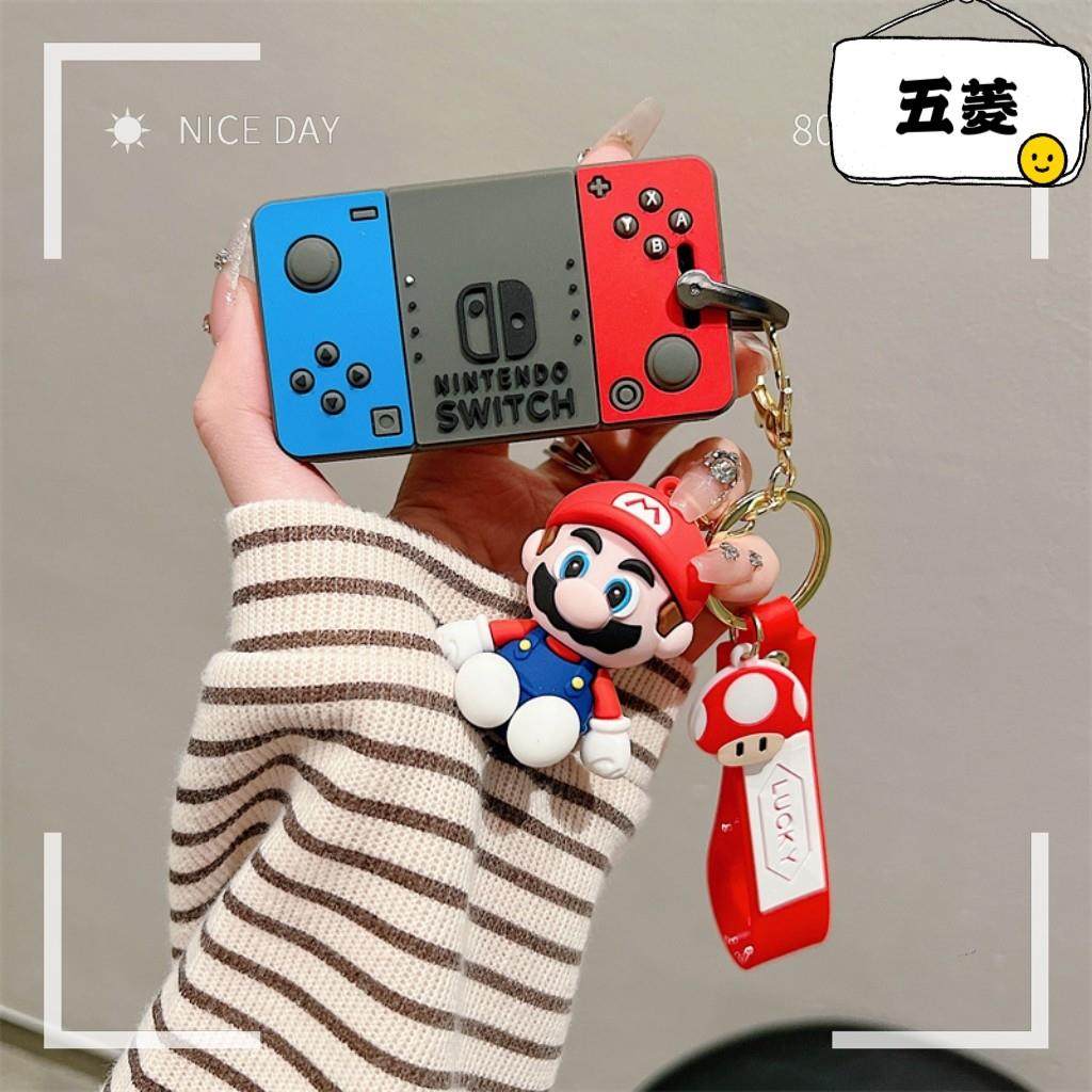 2024款五菱星光钥匙套23款佳辰星辰星驰星云混动专用车壳锁匙扣包,汽车用品/电子/清洗/改装,车用钥匙包,淘宝优惠券,粉丝福利购,淘宝优惠卷