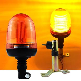 拖拉收割机农机车迪尔东方红克拉斯高亮LED旋转爆闪警示闪灯1224V