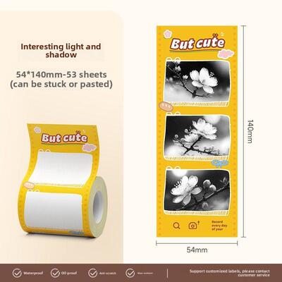 茶通Dp26P/Dp27P专用照片标签打印纸黑白图像图片照片纸手帐防水