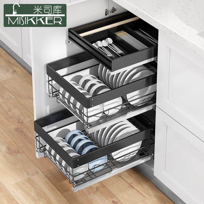 米司库厨房整体橱柜不锈钢碗碟拉篮小尺寸双层抽屉式调味果蔬拉篮,家装主材,拉篮,淘宝优惠券,粉丝福利购,淘宝优惠卷