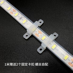 饰灯带条 led12v24v软灯带5630超高亮贴片套管防水户外防雨汽车装