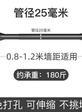 热销40n免打孔伸缩杆免安装衣架晾衣杆浴帘杆卫生间卧室窗帘挂杆