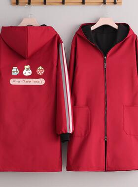 4u8k加绒罩衣加厚男女围裙上班穿衣防水防油外穿干活正工作服定