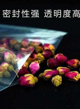 45x70cm光面真空食品袋16丝大号商用保鲜袋压缩密封牛羊肉包装100