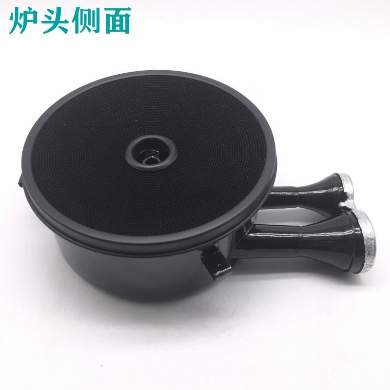 适用华帝聚能灶燃气灶配件BH806C/806D/A/E/I10002B 807炉头炉盘