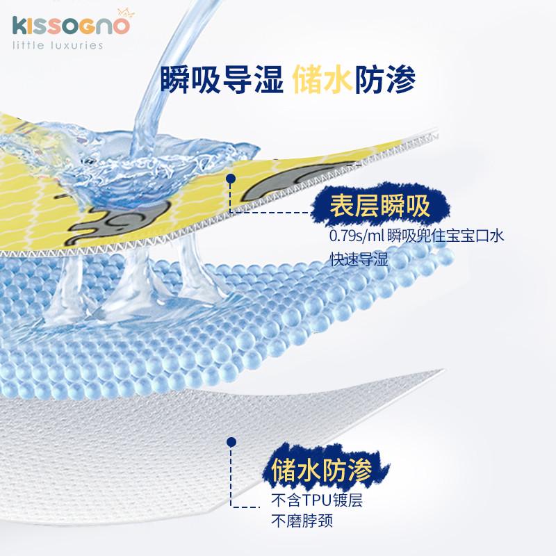 绮眠口水巾婴儿 围嘴纯棉防水三角巾口水围兜新生男女宝宝口水