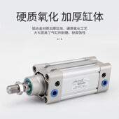 DNC标准气缸SE32 25x50x75x100x125x150x175x200x250x300