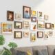客厅照片墙装 墙面沙发背景相册墙 饰相框墙挂墙组合免打孔创意个性