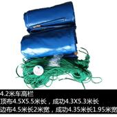 4米2高栏货车篷布9米6加厚耐磨油布防雨布刀刮布6米8帆布汽车甩卖