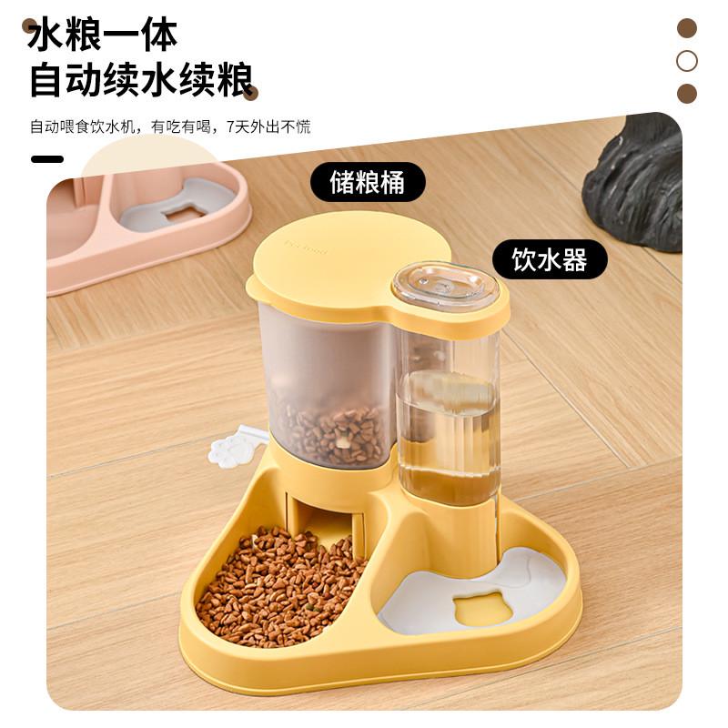 狗狗饮水器猫咪自动喂食喝水器食盆宠物喂水器小中大型犬水盆用品