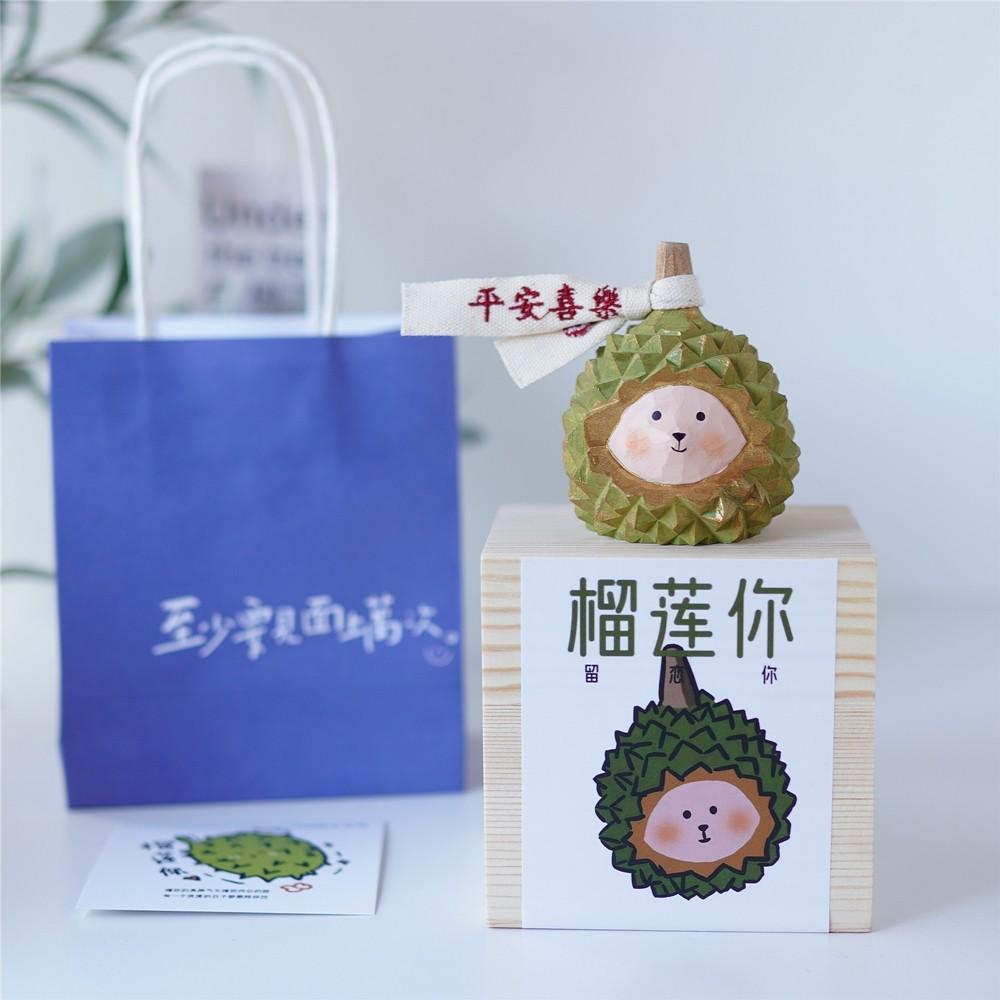 雕礼物joe小木车小作坊离职创意留恋教师节/摆件的榴莲礼物生日