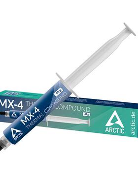 AC Arctic MX-4 MX-6导热硅脂2克4克8克20g45克电脑CPU散热硅脂