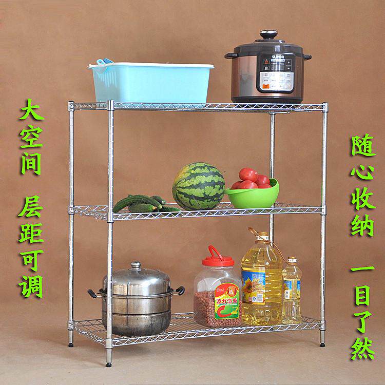 多功能置物架不锈钢色正方形铁架子杂物可调节层架落地储物架家用