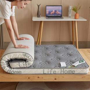 乳胶床垫软垫学生宿舍单人90X190垫被一1米2二5五8床褥垫租房专用