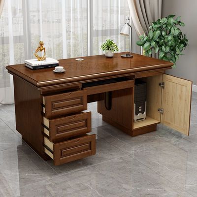 中式实木办公桌全实木写字台家用台式电脑桌书桌带抽屉单人办公室