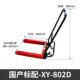 塑料筐叉车周转箱搬运车脚踏手动搬运工具车专用推车
