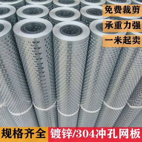 玉米粮仓网通风好镀锌防锈结实耐用粮仓专用加厚镀锌玉米粒粮仓