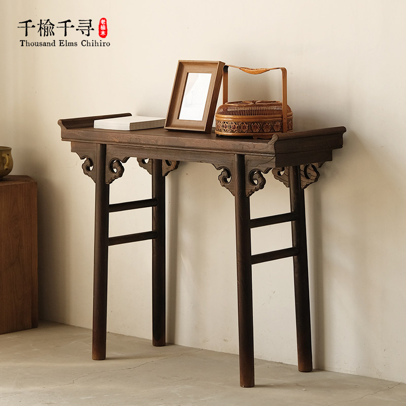 老榆木玄关桌贡台香案仿古实木翘头贡奉台财神桌禅意桌新中式条案