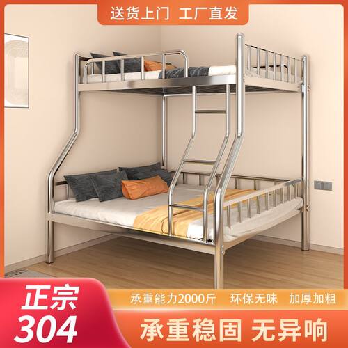 国标SUS304不锈钢加粗63管加厚足厚0.9标厚1.0材质不锈钢床母子床