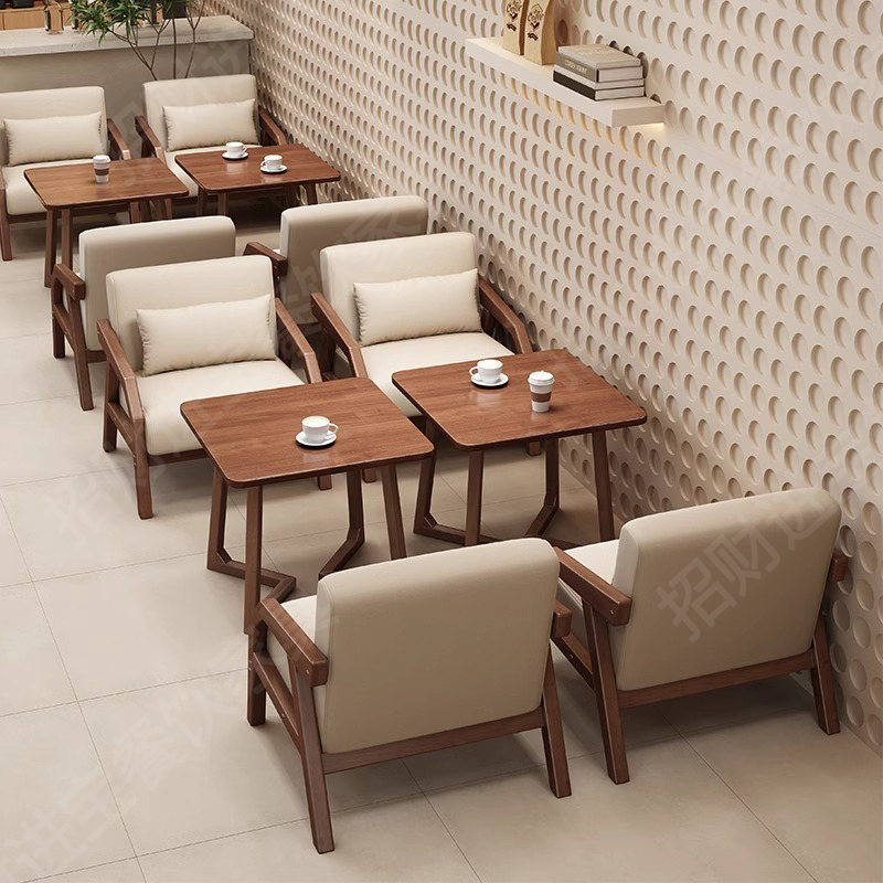 新中式咖啡厅桌椅组合茶楼卡座网红奶茶店酒店清吧实木休闲区沙发