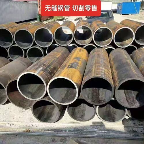 特价无缝钢管精密管厚薄壁20#45号碳钢钢管Q345铁管空心圆管零切