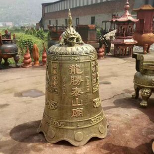 寺庙大铁钟宗祠祠堂铸铁挂钟景区大铜钟喇叭钟警钟长鸣寺庙冬瓜钟