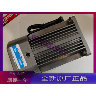 5IK120RGU CRF DH食品机械电机 直角中空减速机 6IK160W