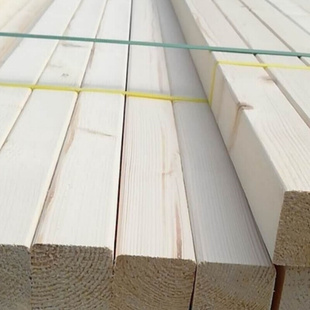 5050mm四面刨光松木板实木木方木料原木木条长度可选择