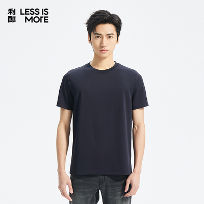 【商场同款】利郎奥莱短袖t恤男2025夏季轻薄透气上衣Q5XTX103