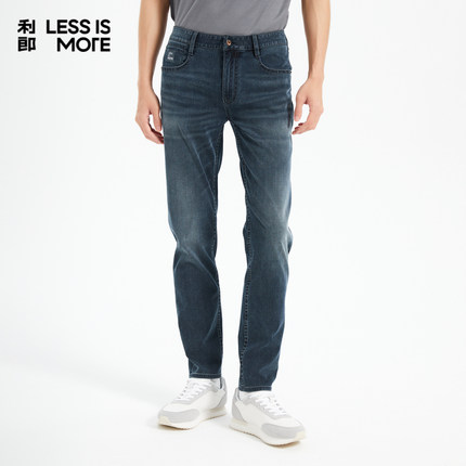 【万向弹面料】利郎奥莱牛仔裤男2025夏新款透气通勤裤子Q5XNZ010