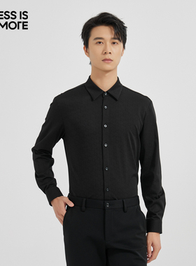 【商场同款】利郎奥莱长袖衬衫男2025冬季新款休闲衬衣男Q4DXC001